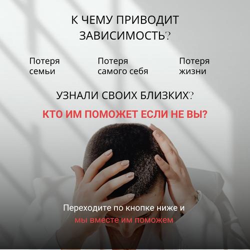 ОколопсихологияOnline