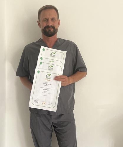 МассажКирьят-Ям