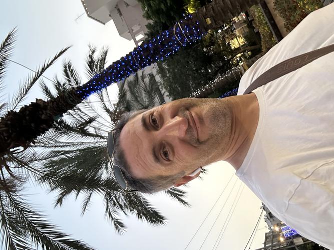 Мастер на все рукиНетания