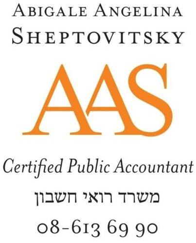 Бух услуги, отчеты Sheptovitsky Avigail Ришон-ле-Цион