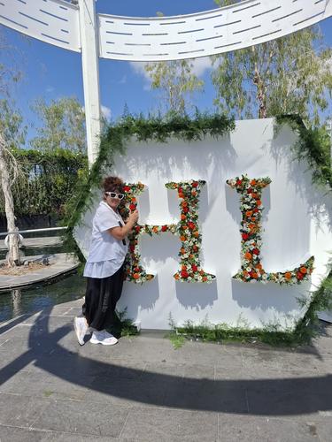 КосметологияБеэр-Шева