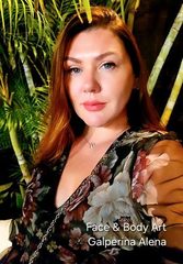 Алёна Хайфа