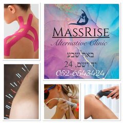 MassRise, Дмитрий Беэр-Шева