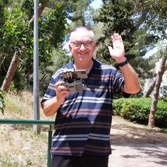 Nahum Rozental Афула