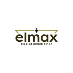 Elmax Кирьят-Ата