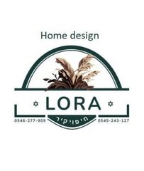 Hipuikir Lora Ришон-ле-Цион