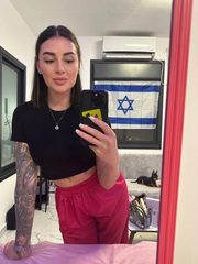 Ella Krubich Хайфа