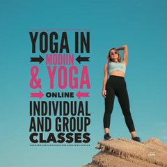 YogaIsrael Модиин