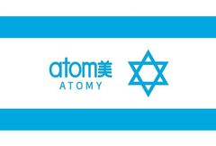 Atomy Israel Online