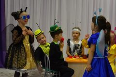 Anna Katznelson Рамат-Ган