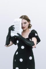 Моника Брошко Нетания