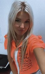 Alina Beauty Петах-Тиква