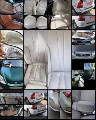 ketrin Ришон-ле-Цион