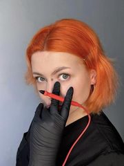 Юлия Спасибо Хайфа