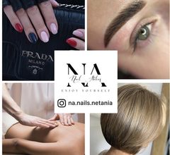 NA nails Нетания