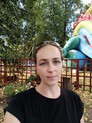 Юлия Беэр-Шева