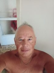 Эдвард Райх Бат-Ям