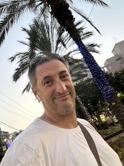 Захаров Дмитрий Нетания