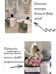 MP Studio Ришон-ле-Цион