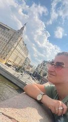 Екатерина Холон