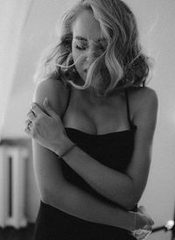 Анастасия Хайфа