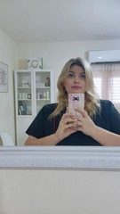 Инесса Петах-Тиква