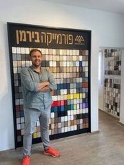 Владислав Тель-Авив