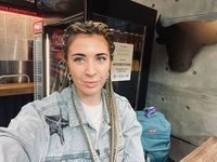 Мария Нетания