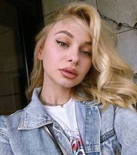 Виктория Тель-Авив