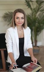 Натали Бакланов Рамат-Ган