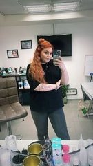 Алина Кирьят-Ата