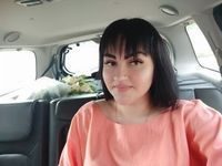 Ната Кирьят-Бялик