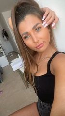 Юлия Бат-Ям