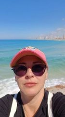 Ольга Сумец Хадера