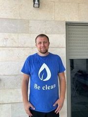 Александр Руденко Нетания