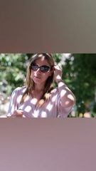 Мадина Ришон-ле-Цион