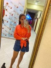 Алина Лихман Петах-Тиква