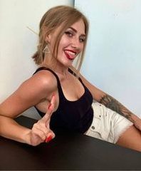 Дарья Нетания