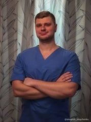 Александр Нетания