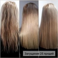 Дина Нарасти Тель-Авив