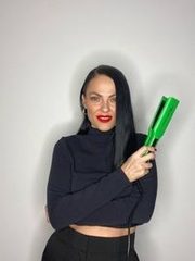 Катерина Нетания