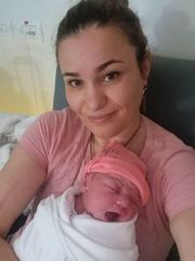 Рая Эден Нетания