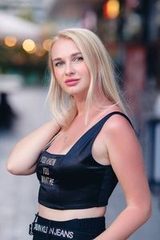 Мила Пол Хайфа