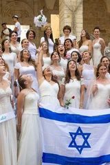 Zhanna Иерусалим