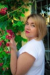 Александра Ришон-ле-Цион