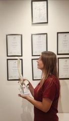 Варвара Нетания