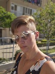 Iulia Pit Хайфа