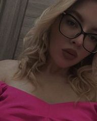 Анна Кирьят-Бялик