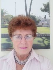 Behazlaha-Center Петах-Тиква