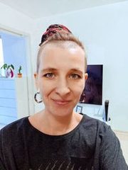 Юлия Семенова Нетания